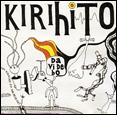 KIRIHITO / キリヒト / DA.VI.DE.BO