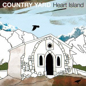 COUNTRY YARD / HEART ISLAND