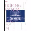 DOPING PANDA / DOPING PANDA 2012/4/19 (DVD)