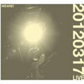 WEARE! / 20120317LIVE (DVD)