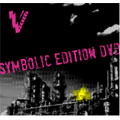 VEKTOR / Symbolic Edition (DVD)