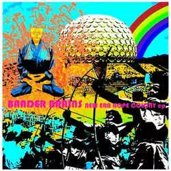 BAADER BRAINS / NEW ERA HOPE COLONY EP (レコード)