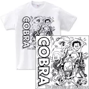 COBRA / THE BEGINNING OF THE END e.p. (Tシャツ付き初回限定盤 XS(150)サイズ) 