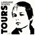 TOURS / ツアーズ / Language School