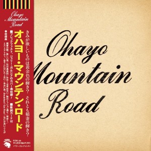 OHAYO MOUNTAIN ROAD / OHAYO MOUNTAIN ROAD