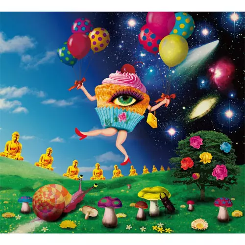 the telephones / Keep Your DISCO! ! ! / Ring a Bell 