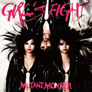 ■[廃盤] MUTANT MONSTER アルバムCD「GIRL'S FIGHT 送料込み MUTANT MONSTER ミュータントモンスター / GIRL'S