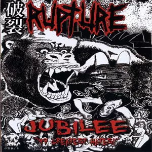 RUPTURE (PUNK) / ラプチャー / JUBILEE : 49 GREATEST HATES
