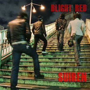 SUIREN / BRIGHT RED
