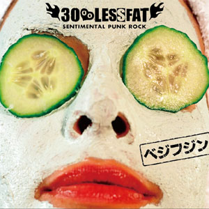 30%LESS FAT / ベジフジン (CD+DVD)