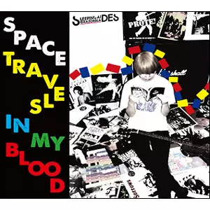送料込　THE SLEEPING AIDES & RAZORBLADES  新品 THE SLEEPING AIDES & RAZORBLADES - メルカリ