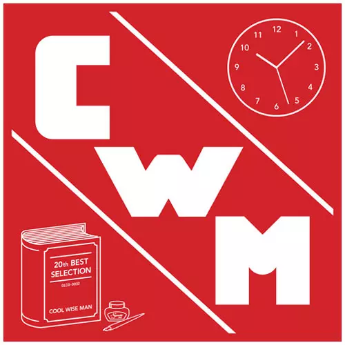COOL WISE MAN / クール・ワイズ・マン商品一覧｜JAZZ｜ディスク