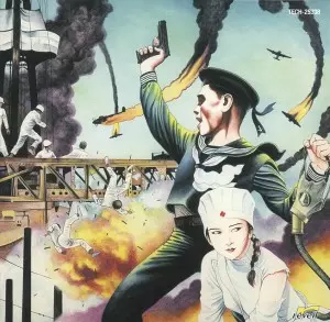 デスマーチ艦隊 / 空にはとどろ。号砲の。