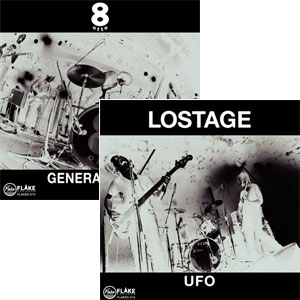 8otto : LOSTAGE / GENERATION888 / U.F.O. (7") 【RECORD STORE DAY 4.20.2013】 
