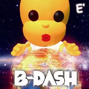 【レア】B-DASH×オールナイトニッポン アントニオロボ機 目覚めよニッポン! : B-DASH | HMV&BOOKS online - XLCN-72003