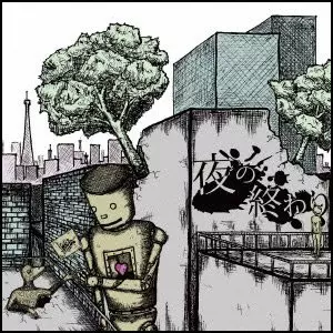 Left商品一覧｜ROCK / POPS / INDIE｜ディスクユニオン・オンライン