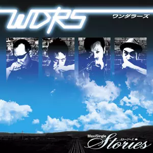 ミュージック the wanderers W.D.R.S Restart ReBorn DVD Amazon.co.jp: The Wanderers : DVD