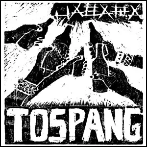 JABARA. / ジャバラ / tospang (7")