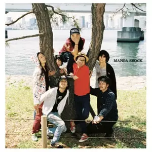 MANGA SHOCK / マンガショック / MANGA SHOCK