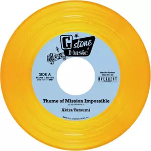 元DETERMINATIONS Akira Tatsumi （巽朗）　7インチ TATSUMI AKIRA / 巽朗商品一覧｜REGGAE｜ディスクユニオン