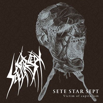 SETE STAR SEPT : VIOLENT GORGE / SPLIT (5.5"レコード)