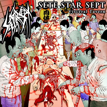 SETE STAR SEPT / Visceral Tavern CD