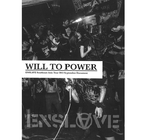 ENSLAVE / インスレイブ / WILL TO POWER (ZINE+1曲ダウンロードカード)