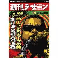 林建紀商品一覧｜JAZZ｜ディスクユニオン・オンラインショップ