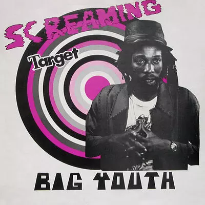 ★送無！新品！BIG YOUTH ビッグ・ユース ECD Amazon.co.jp: ビッグ・ユース: ミュージック