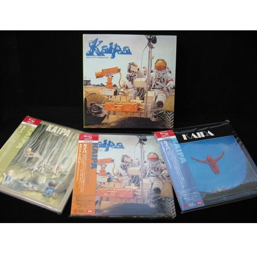 KAIPA / カイパ / セカンド・アルバムBOX
