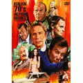 イタリアB級アクション黄金BOX [DVD] イタリアB級アクション黄金BOX/FERNANDO DI LEO/フェルナンド・ディ