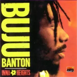 レゲエレコード　buju banton 2枚セット Buju Banton - Batty Rider(7
