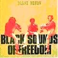 BLACK UHURU / ブラック・ウフル / BLACK SOUNDS OF FREEDOM