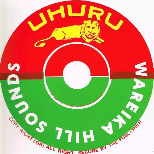 WAREIKA HILL SOUNDS / ワレイカ・ヒル・サウンズ / ONE PEOPLE