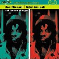 RAS MICHAEL & THE SONS OF NEGUS / ラス・マイケル・アンド・ザ・サンズ・オブ・ニガス / KIBIR-AM-LAK
