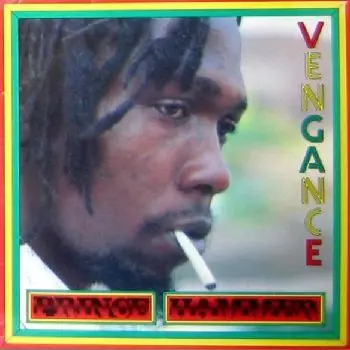 PRINCE HAMMER / プリンス・ハマー / VENGEANCE