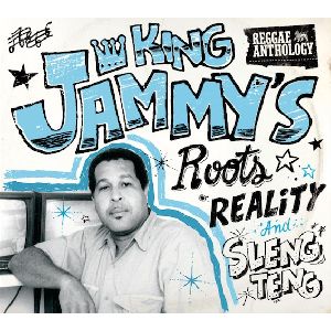 KING JAMMY / キング・ジャミー / ROOTS REALITY