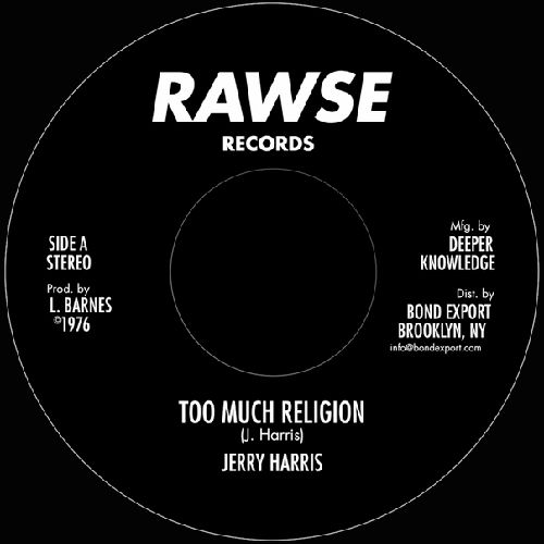 JERRY HARRIS / TOO MUCH RELIGION