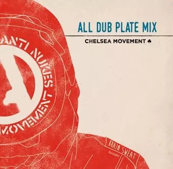 ALL DUB PLATE MIX / オール・ダブ・プレート・ミックス/CHELSEA