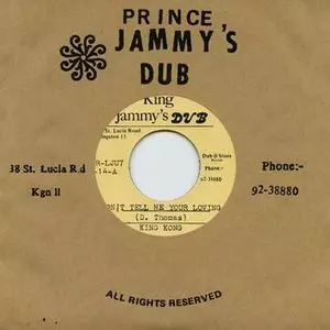 KING KONG / DON'T TELL ME YOUR LOVING