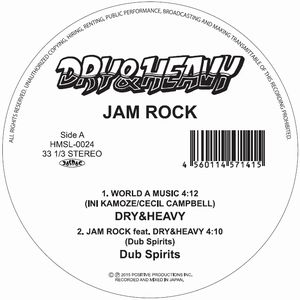 DRY & HEAVY / ドライ・アンド・ヘビー / JAM ROCK / ジャム・ロック