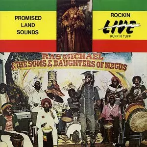 RAS MICHAEL & THE SONS OF NEGUS / ラス・マイケル・アンド