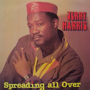 JERRY HARRIS / SPREADING ALL OVER LP (PROCEDURE)