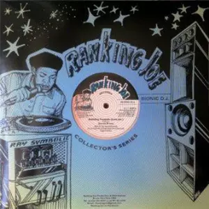 BLACK UHURU FEAT. RANKING JOE / RENT MAN