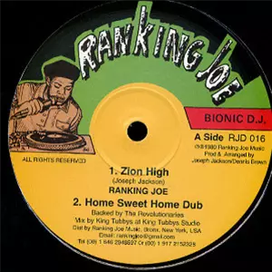 DENNIS BROWN / デニス・ブラウン / HOME SWEET HOME