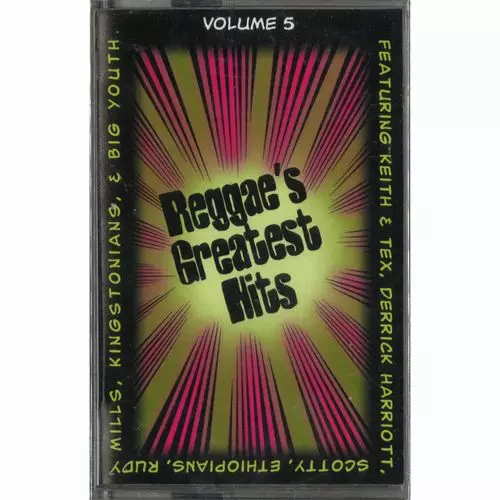 V.A. / REGGAE'S GREATEST HITS VOL.5
