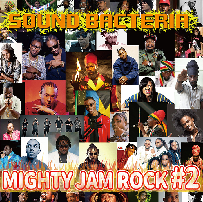 MIGHTY JAM ROCK / マイティ・ジャム・ロック / SOUND BACTERIA 2