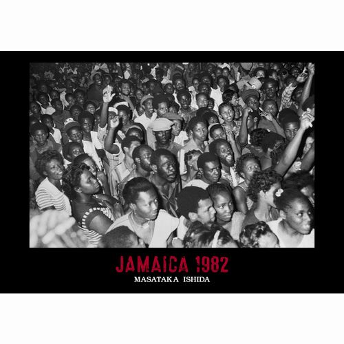 石田昌隆 / JAMAICA 1982