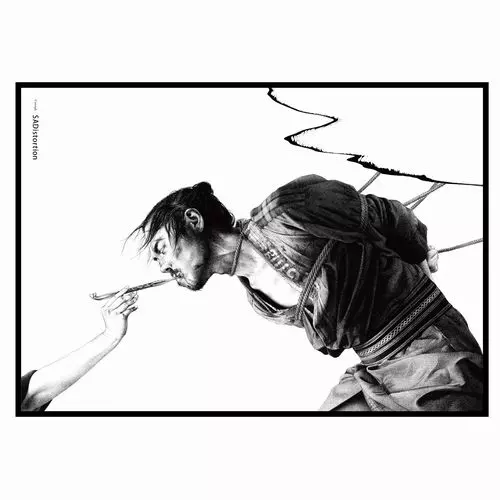 CUTSIGH / カットサイ / SADISTORTION (2LP+2CD)