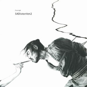 CUTSIGH / カットサイ / SADISTORTION 2 (LP+CD)